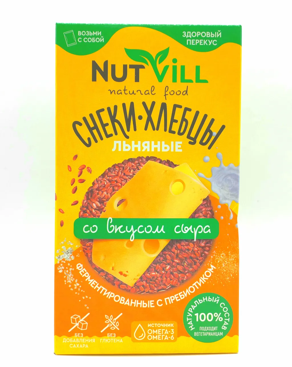 NUTVILL Снэки хлебцы "Сыр" 70 гр