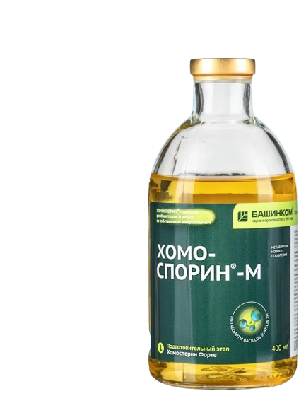 Хомоспорин M Forte 400 мл.