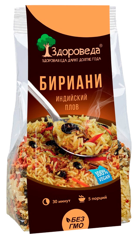 Бириани индийский плов "Здороведа" 250 гр.